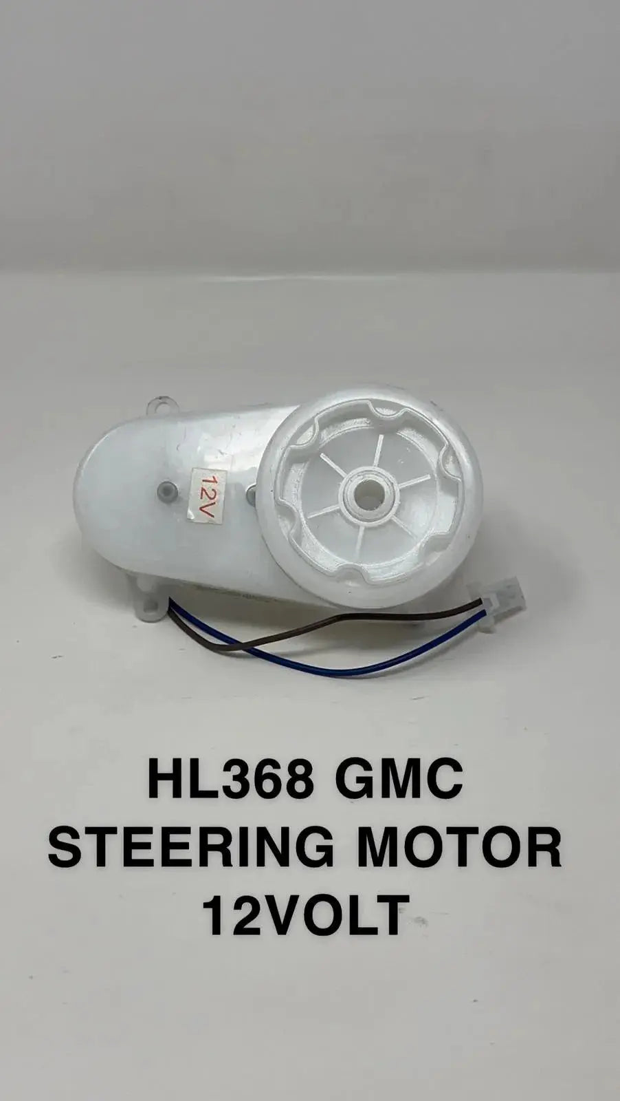 GMC Denali (12V) - Compatible Steering Motor  DTI Direct USA