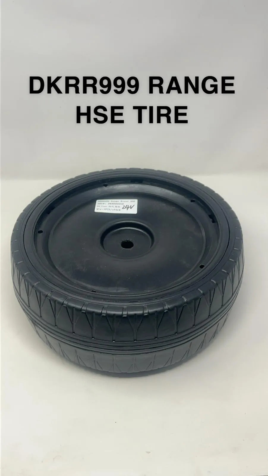 Range Rover HSE - Compatible Tires - Freddo Toys